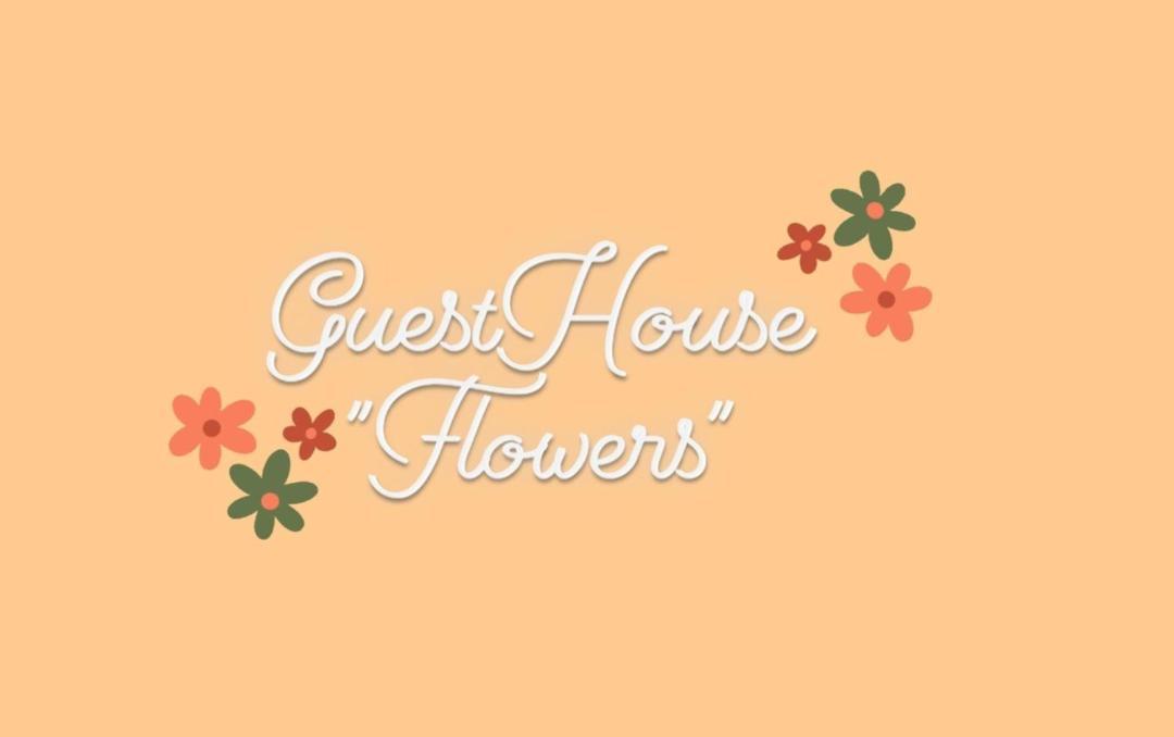 Guest House Flowers Berat Exterior foto